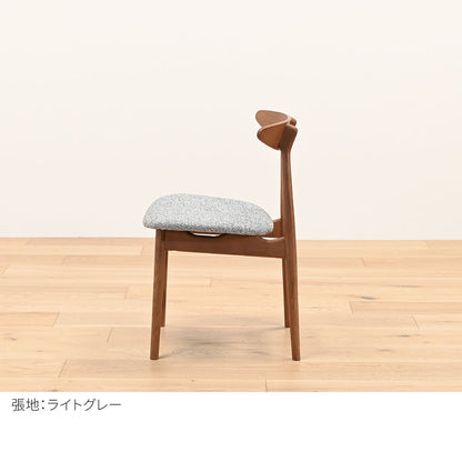 POPOLU（ポポル） チェア