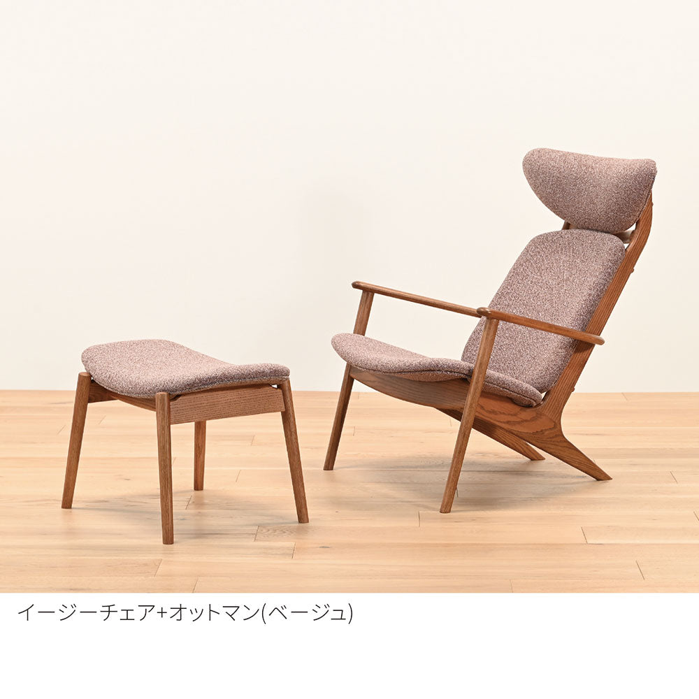 POPOLU（ポポル） オットマン