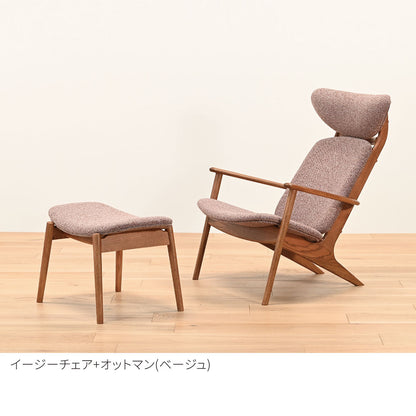 POPOLU（ポポル） オットマン