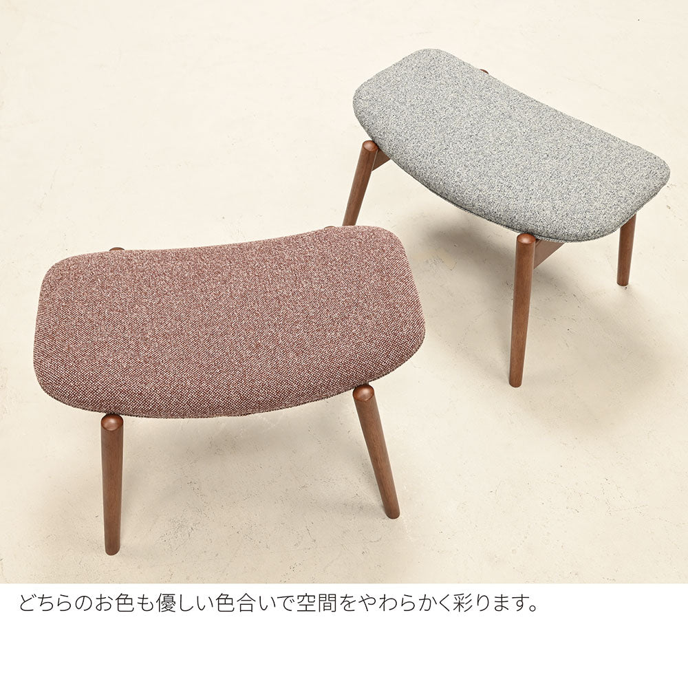 POPOLU（ポポル） オットマン