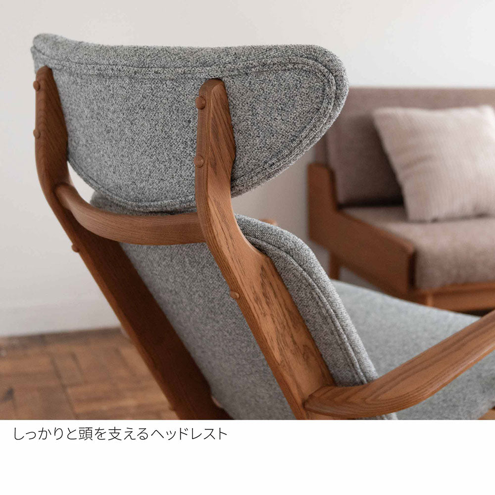 POPOLU（ポポル） イージーチェア