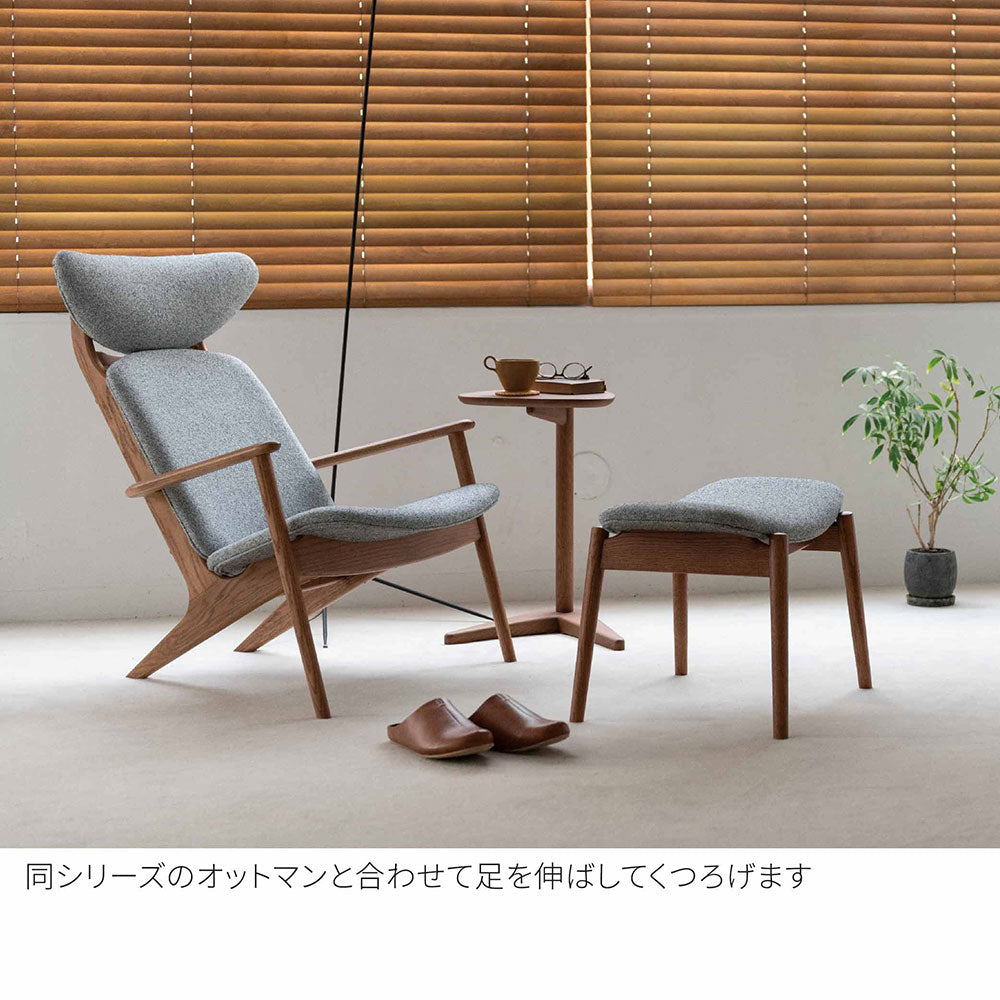 POPOLU（ポポル） イージーチェア