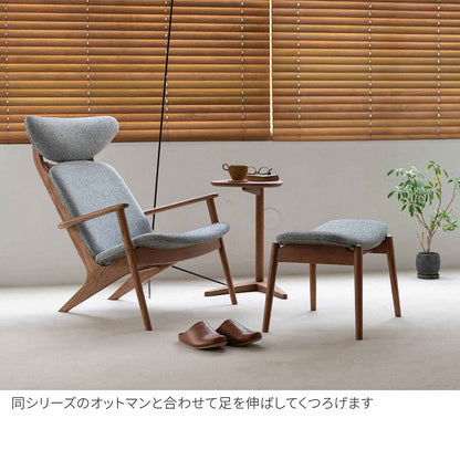 POPOLU（ポポル） イージーチェア