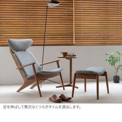 POPOLU（ポポル） オットマン