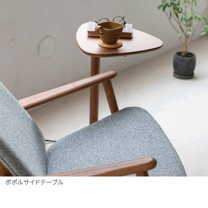 POPOLU（ポポル） サイドテーブル