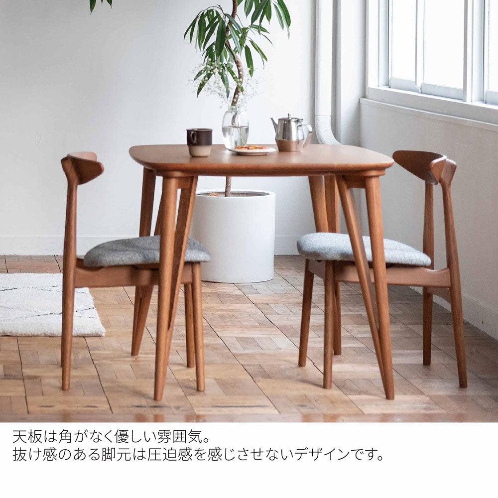 POPOLU（ポポル） ダイニングテーブル (80cm)