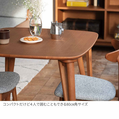 POPOLU（ポポル） ダイニングテーブル (80cm)