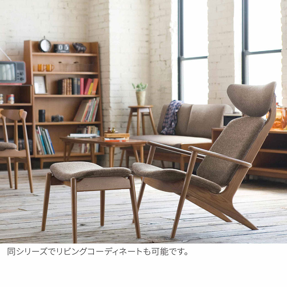 POPOLU（ポポル） イージーチェア