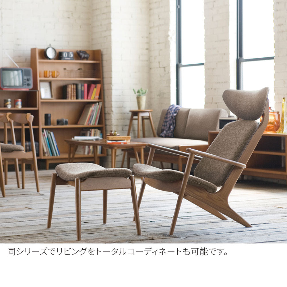 POPOLU（ポポル） オットマン