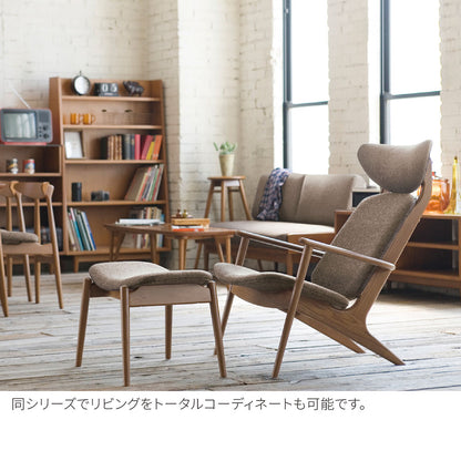 POPOLU（ポポル） オットマン