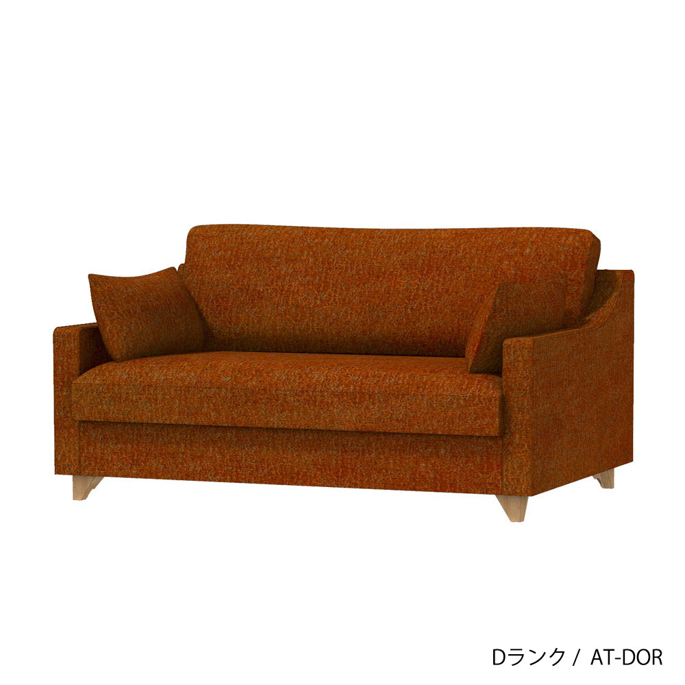 FFFソファ チェスター (130cm) (カスタムオーダー)