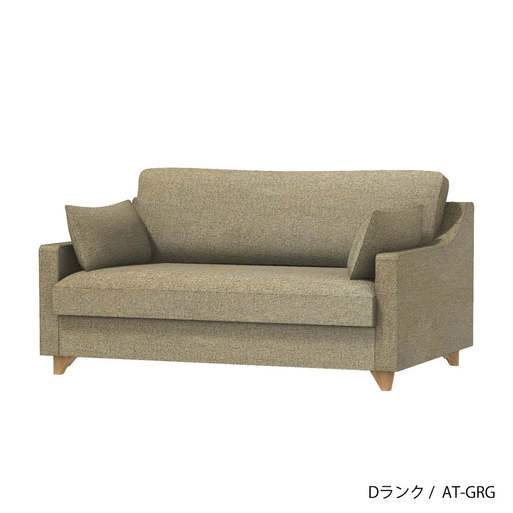 FFFソファ チェスター (130cm) (カスタムオーダー)