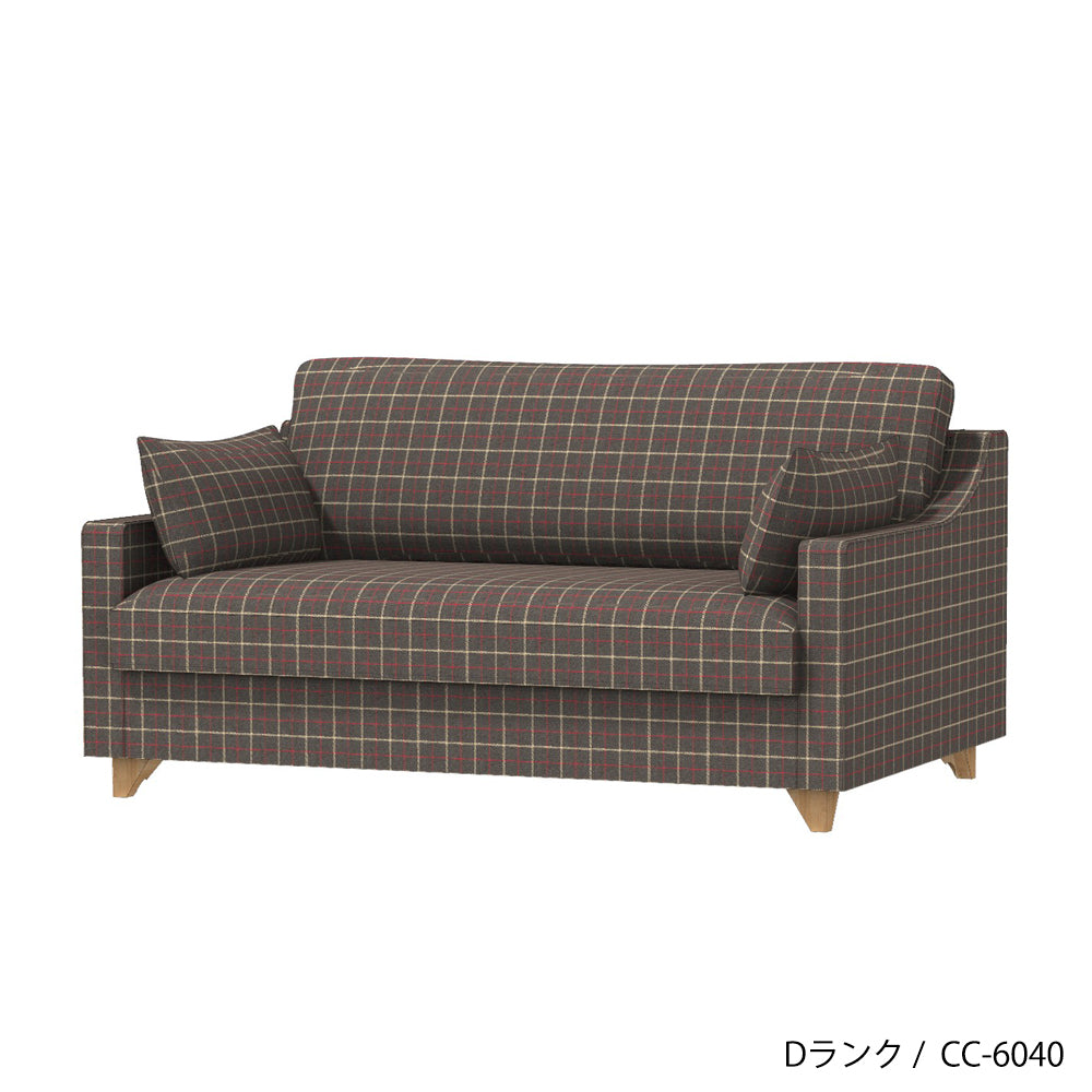 FFFソファ チェスター (130cm) (カスタムオーダー)