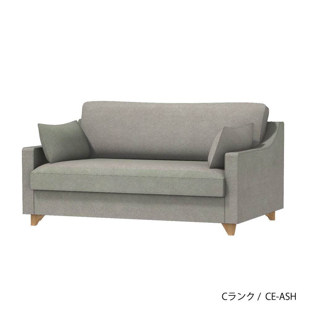 FFFソファ チェスター (130cm) (カスタムオーダー)