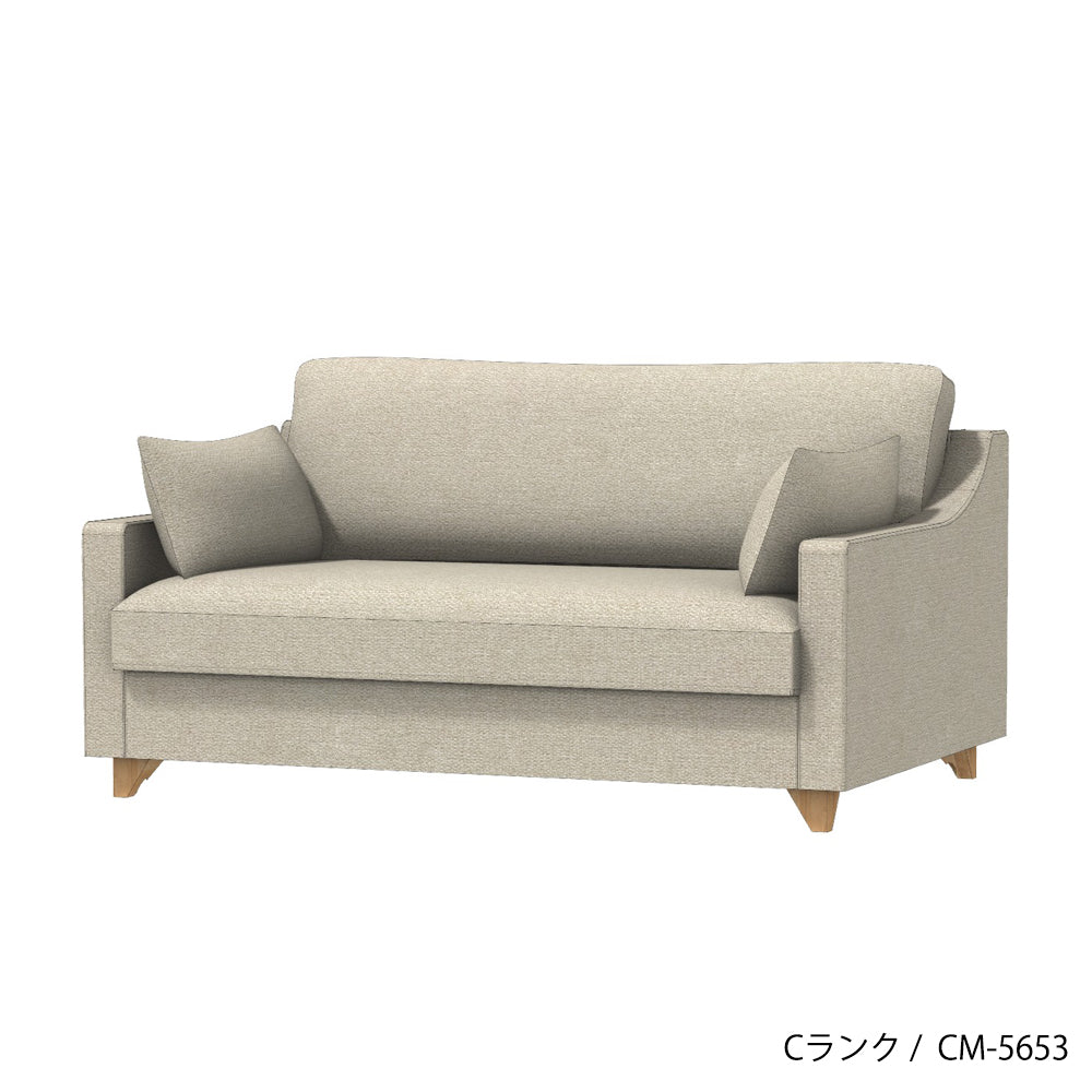 FFFソファ チェスター (130cm) (カスタムオーダー)