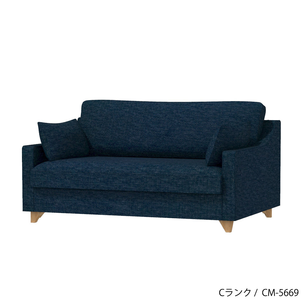 FFFソファ チェスター (130cm) (カスタムオーダー)