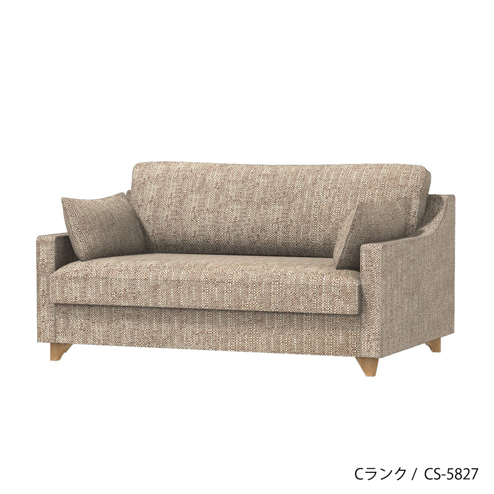 FFFソファ チェスター (130cm) (カスタムオーダー)