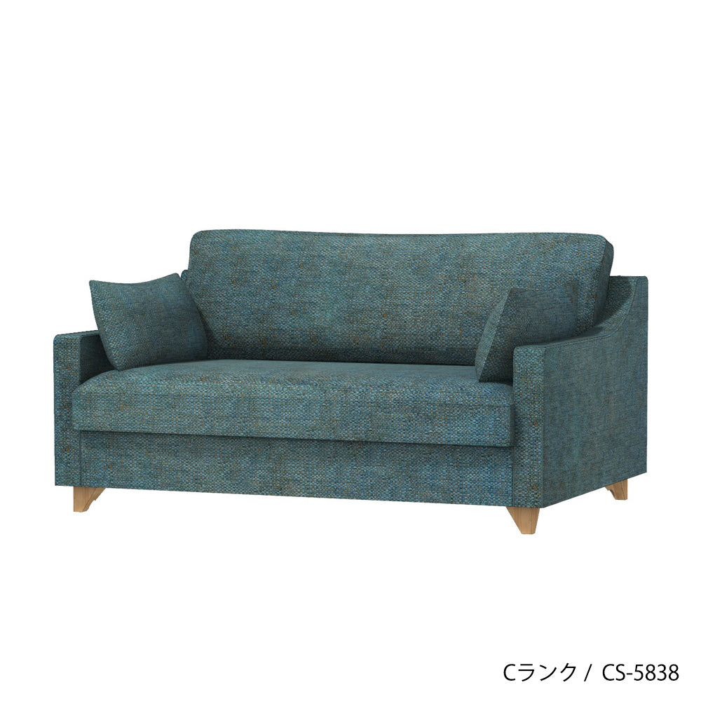 FFFソファ チェスター (130cm) (カスタムオーダー)