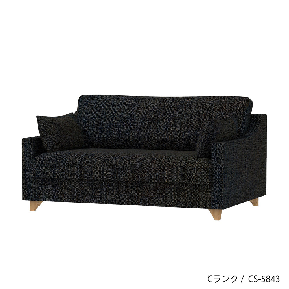 FFFソファ チェスター (130cm) (カスタムオーダー)