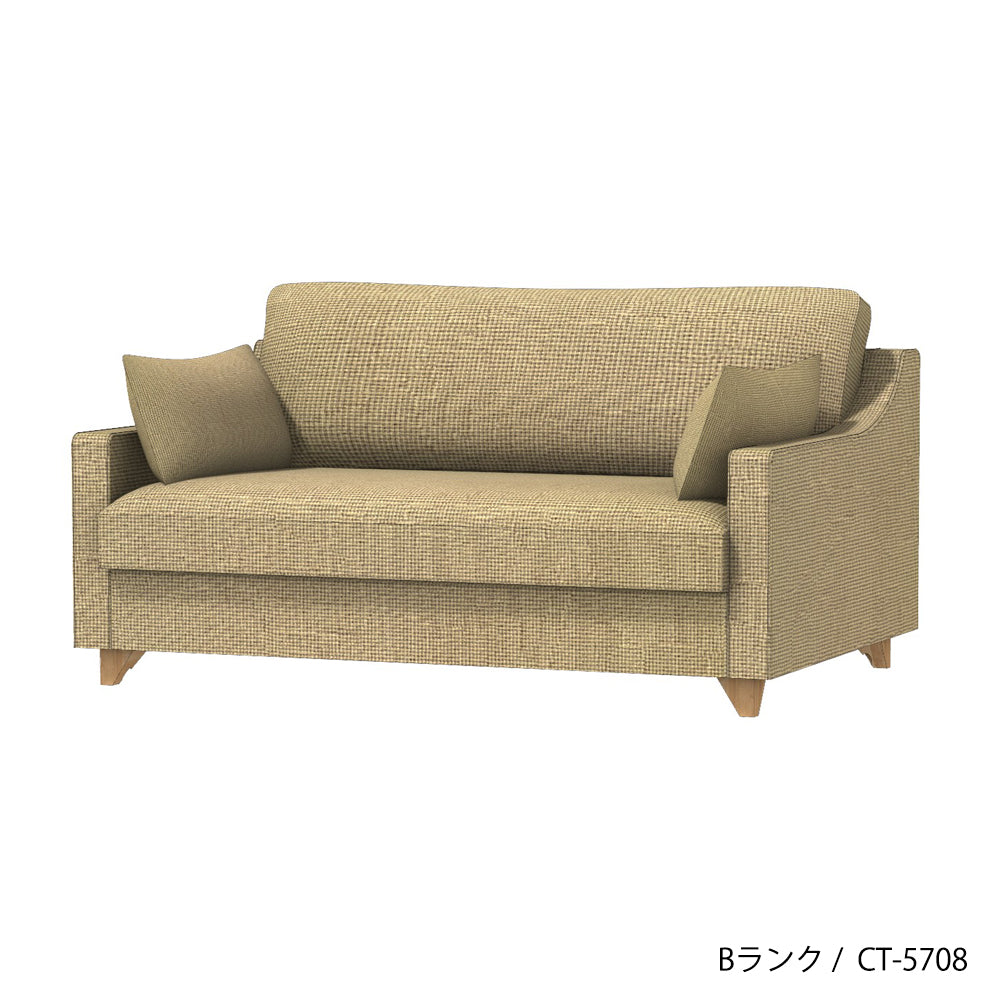 FFFソファ チェスター (130cm) (カスタムオーダー)