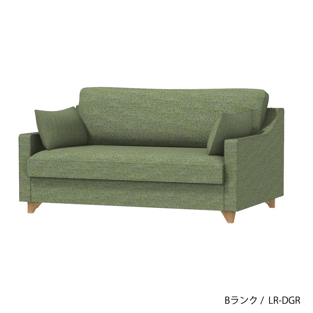 FFFソファ チェスター (130cm) (カスタムオーダー)