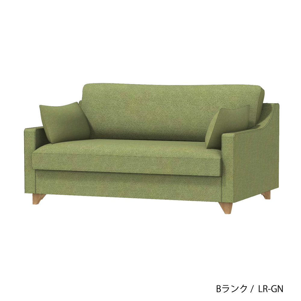 FFFソファ チェスター (130cm) (カスタムオーダー)