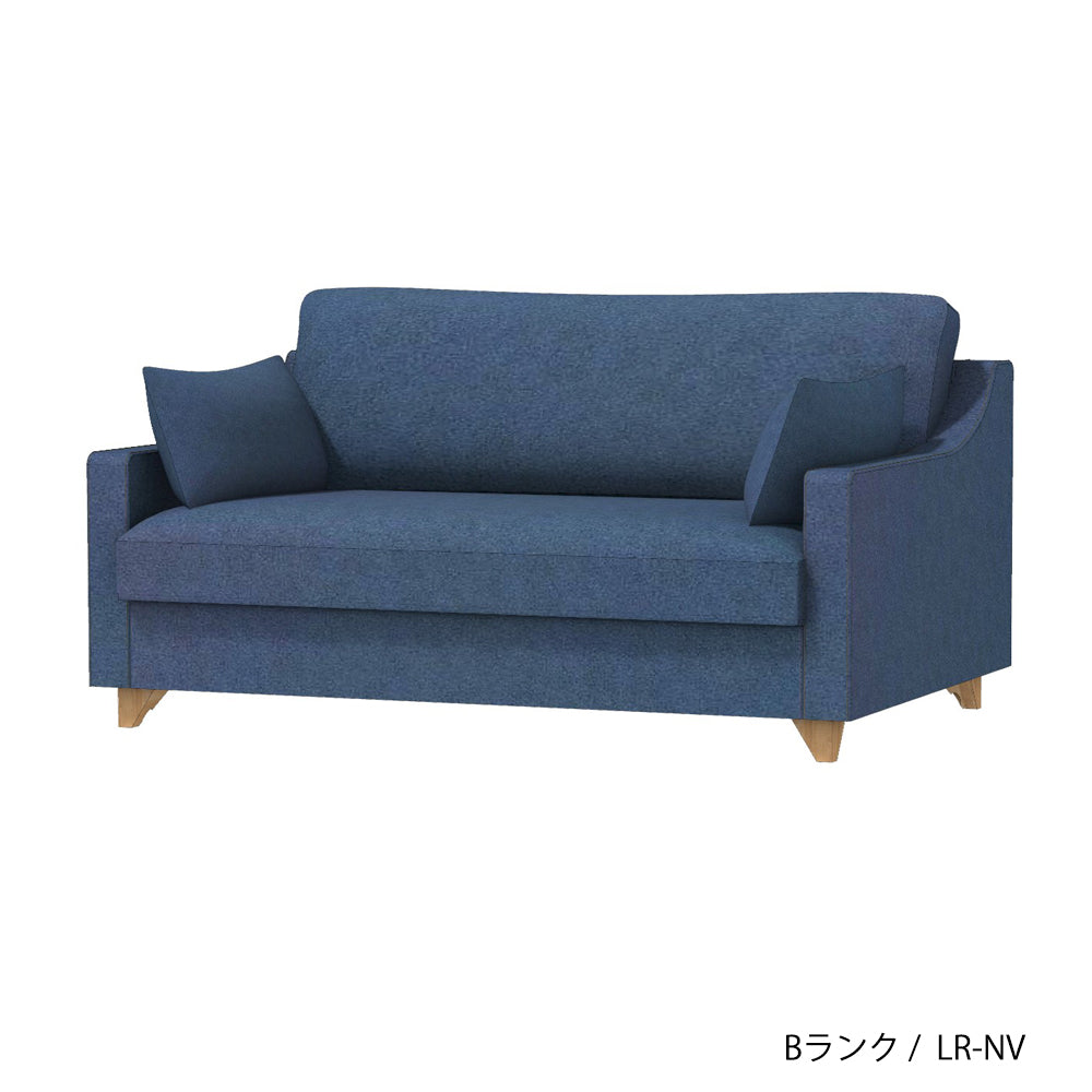 FFFソファ チェスター (130cm) (カスタムオーダー)