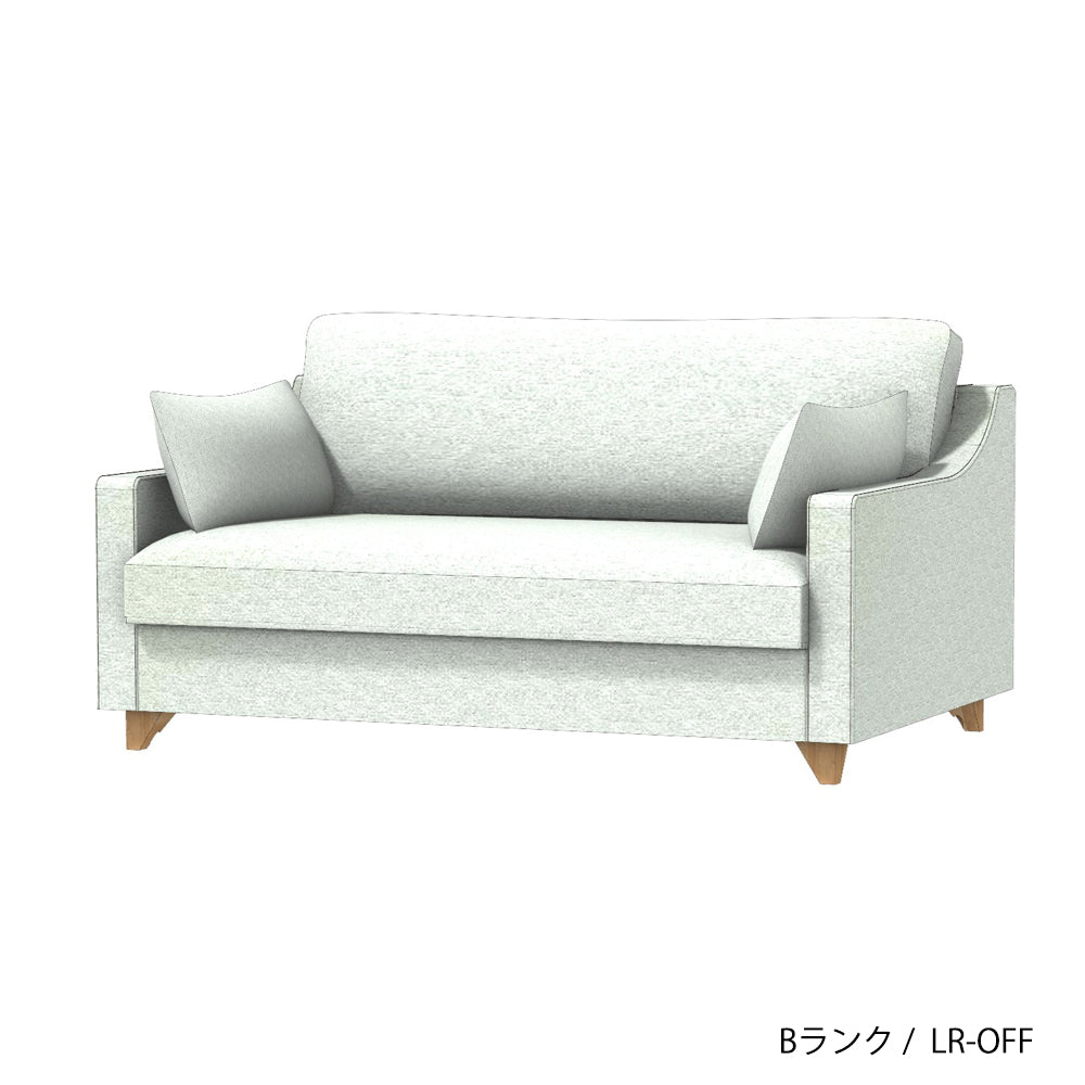 FFFソファ チェスター (130cm) (カスタムオーダー)