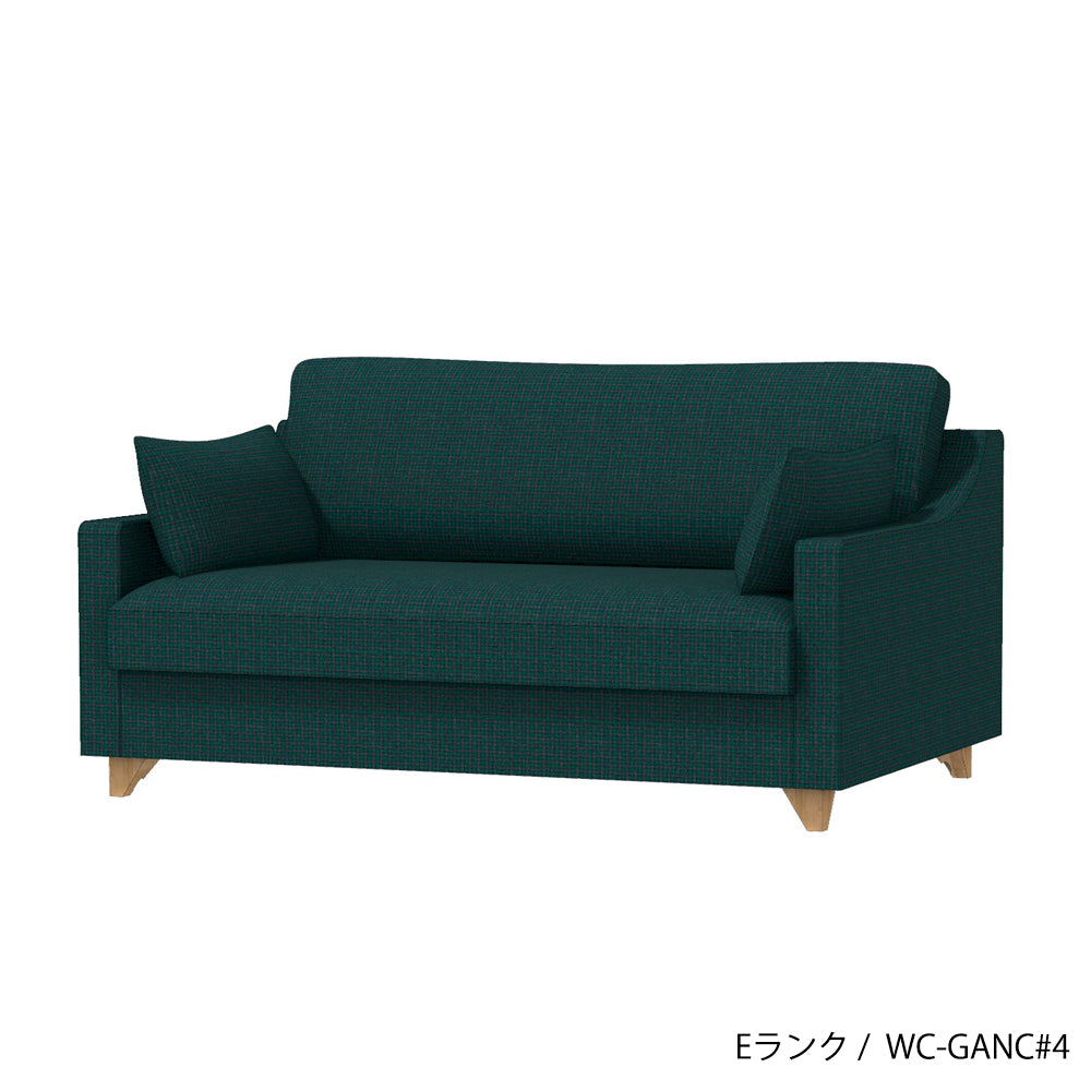 FFFソファ チェスター (130cm) (カスタムオーダー)