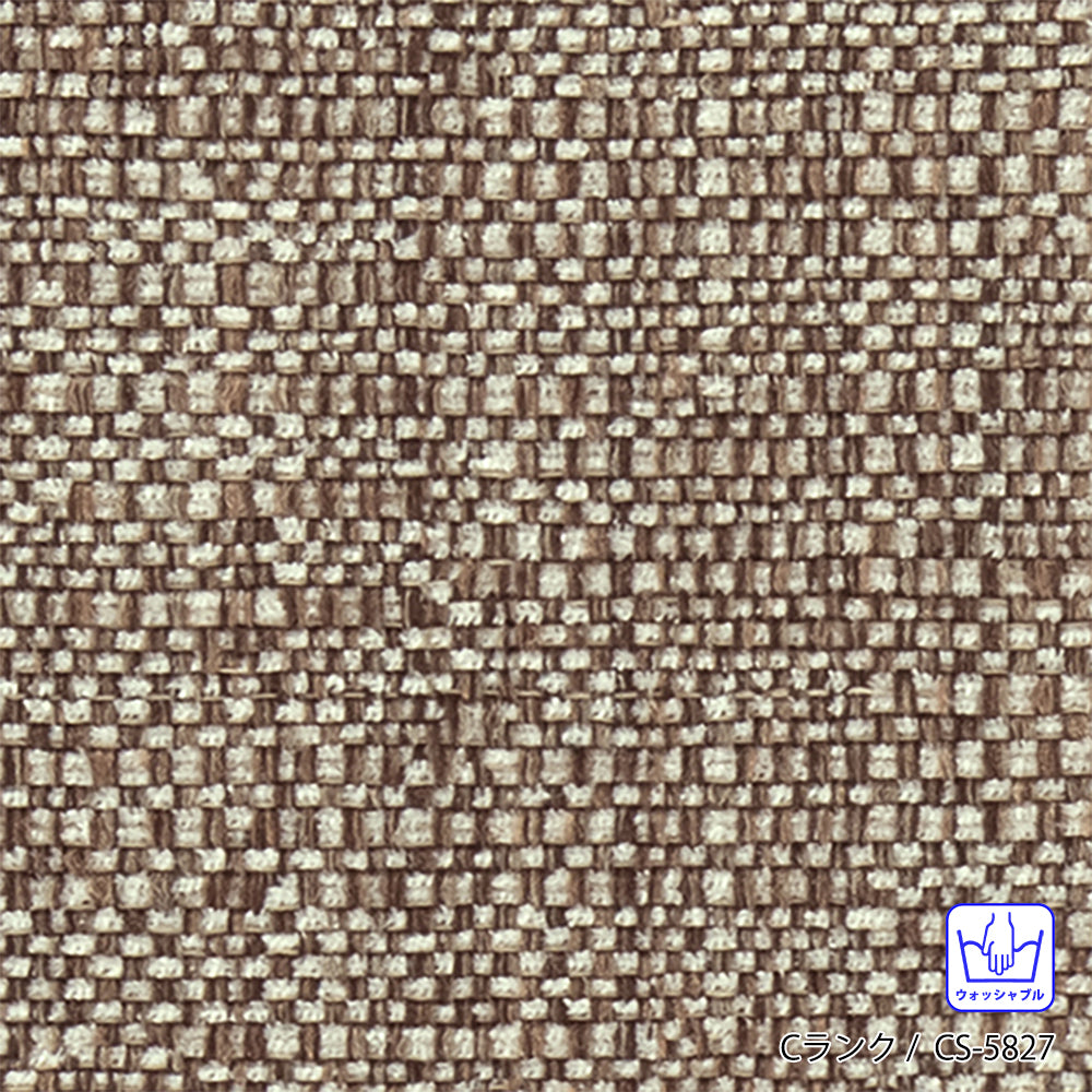 FFFソファ チェスター (130cm) (カスタムオーダー)