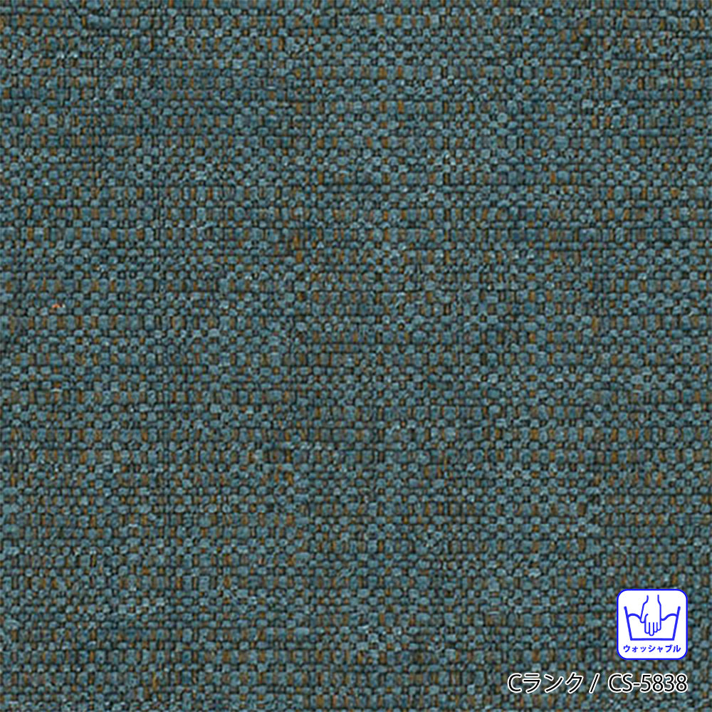 FFFソファ チェスター (130cm) (カスタムオーダー)