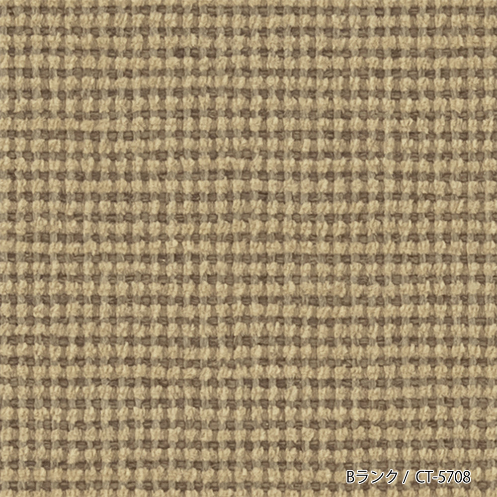 FFFソファ チェスター (130cm) (カスタムオーダー)