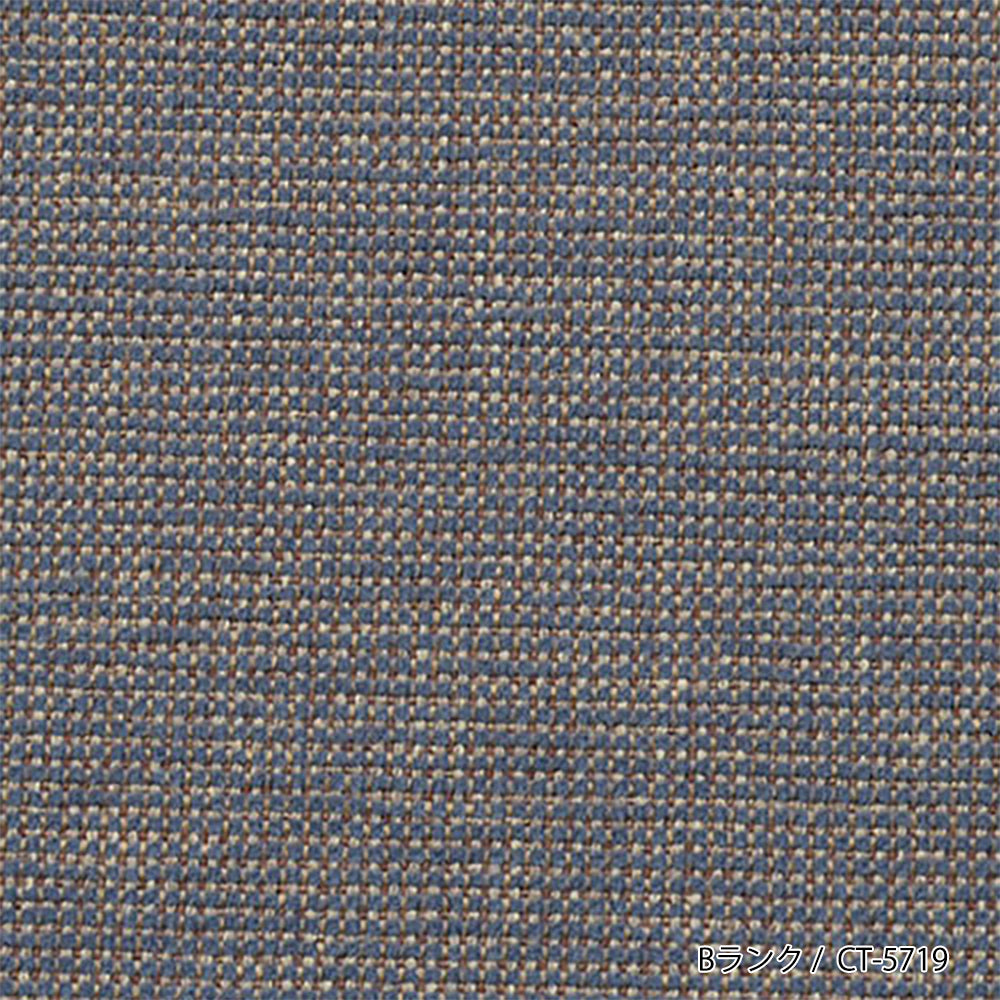 FFFソファ チェスター (130cm) (カスタムオーダー)