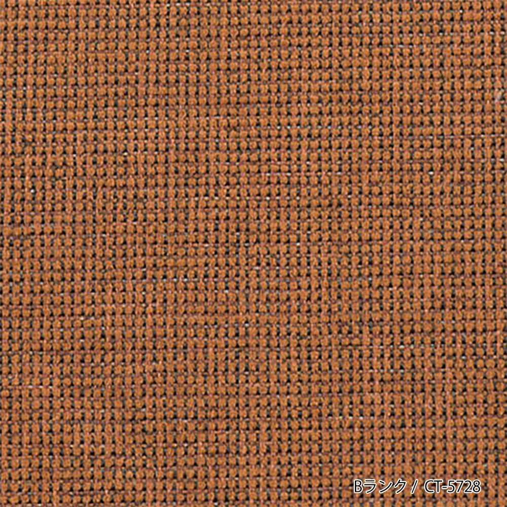 FFFソファ チェスター (130cm) (カスタムオーダー)