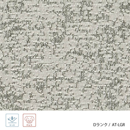 HOCCA（ホッカ） チェア カスタムオーダー