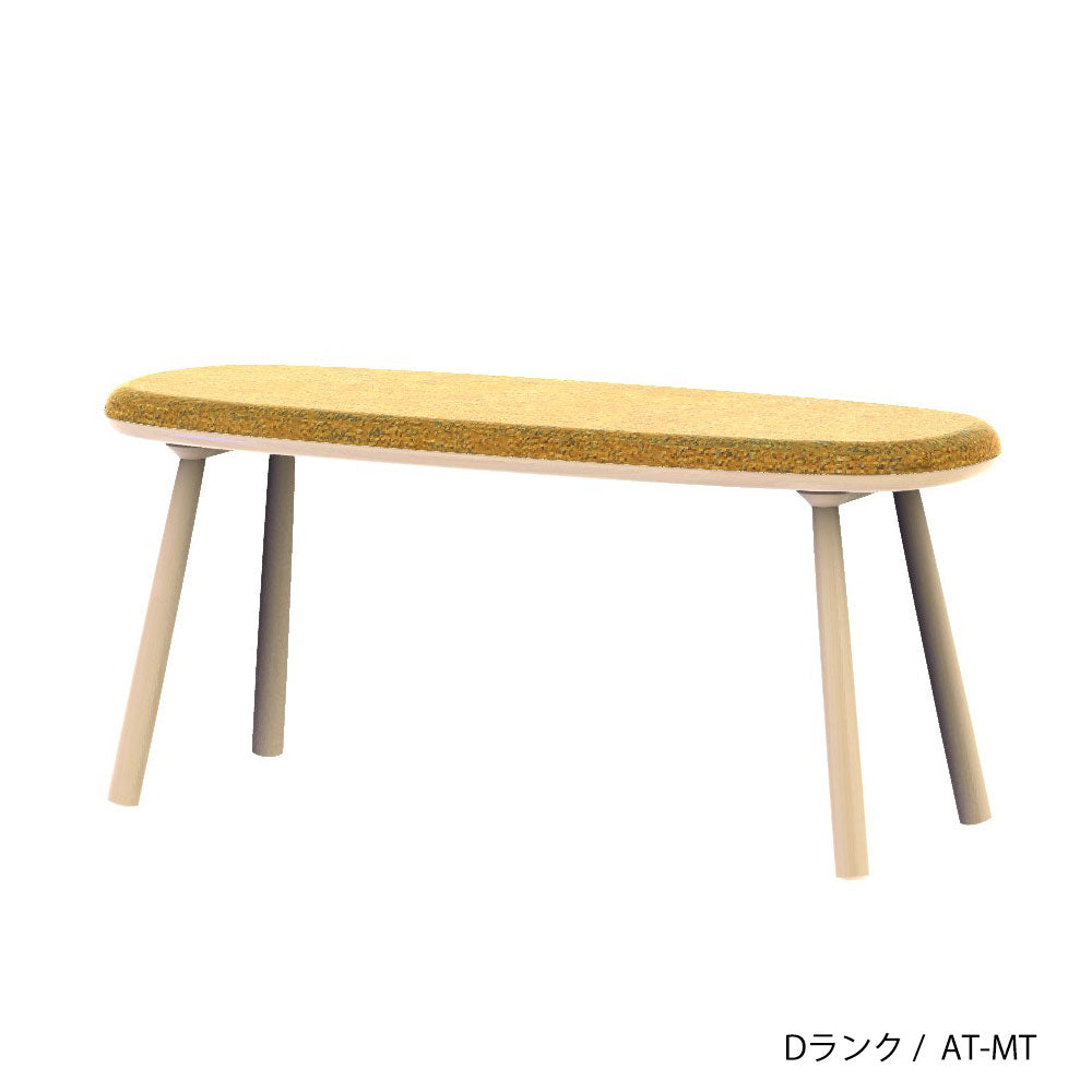 HOCCA（ホッカ） ベンチ カスタムオーダー