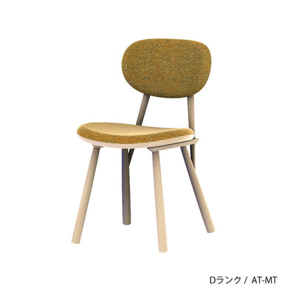 HOCCA（ホッカ） チェア カスタムオーダー