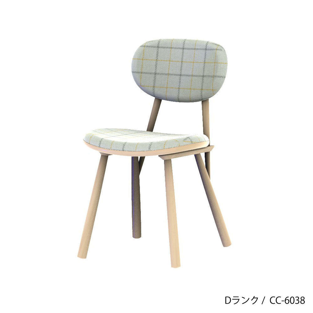 ホッカ チェア(カスタムオーダー)