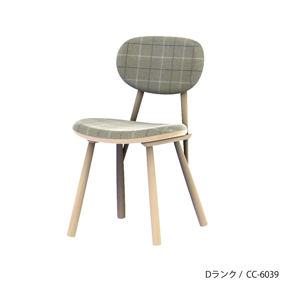 ホッカ チェア(カスタムオーダー)