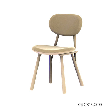 HOCCA（ホッカ） チェア カスタムオーダー