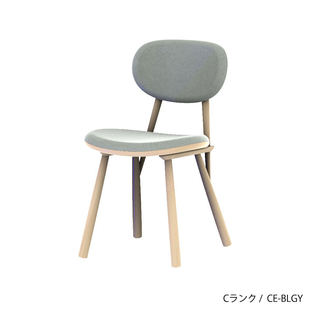 ホッカ チェア(カスタムオーダー)