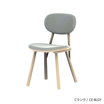 HOCCA（ホッカ） チェア カスタムオーダー