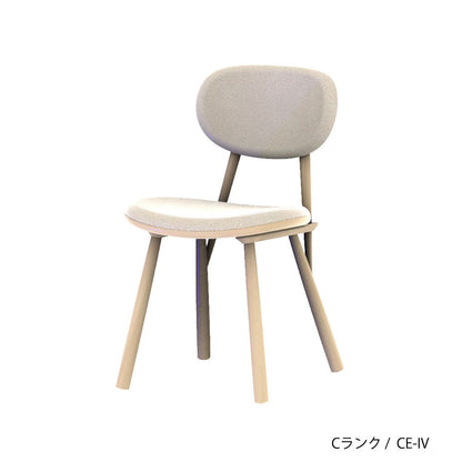 HOCCA（ホッカ） チェア カスタムオーダー