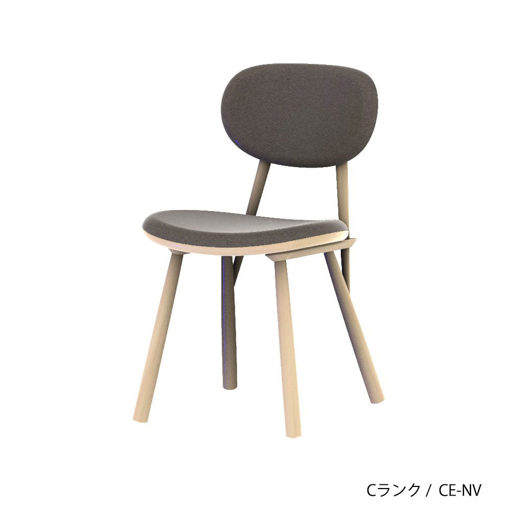 ホッカ チェア(カスタムオーダー)