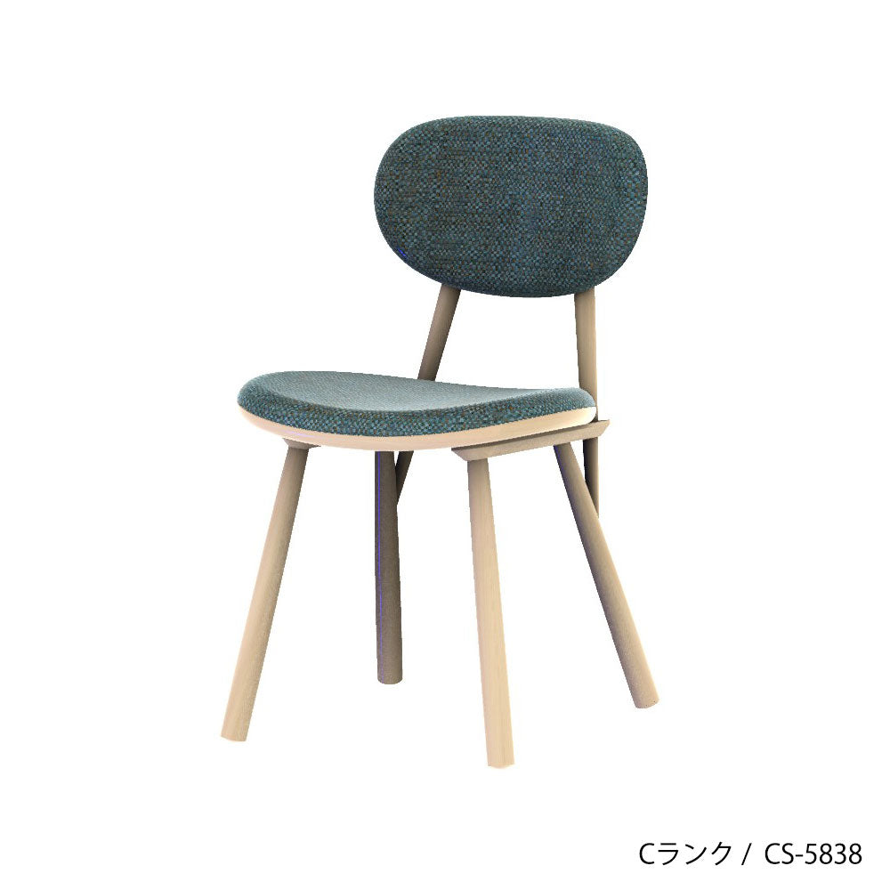 ホッカ チェア(カスタムオーダー)