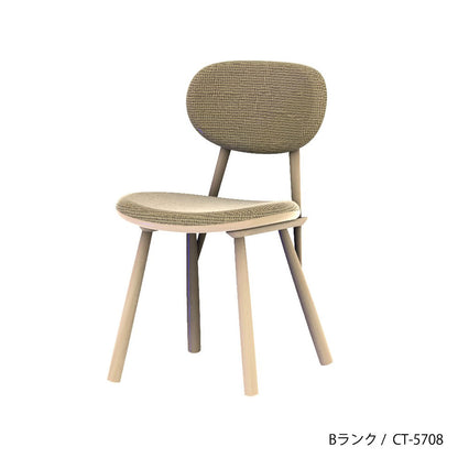 HOCCA（ホッカ） チェア カスタムオーダー