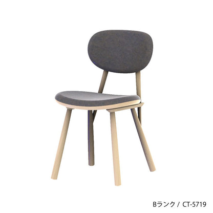 HOCCA（ホッカ） チェア カスタムオーダー