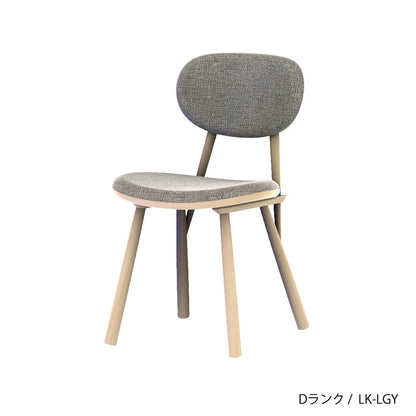 HOCCA（ホッカ） チェア カスタムオーダー