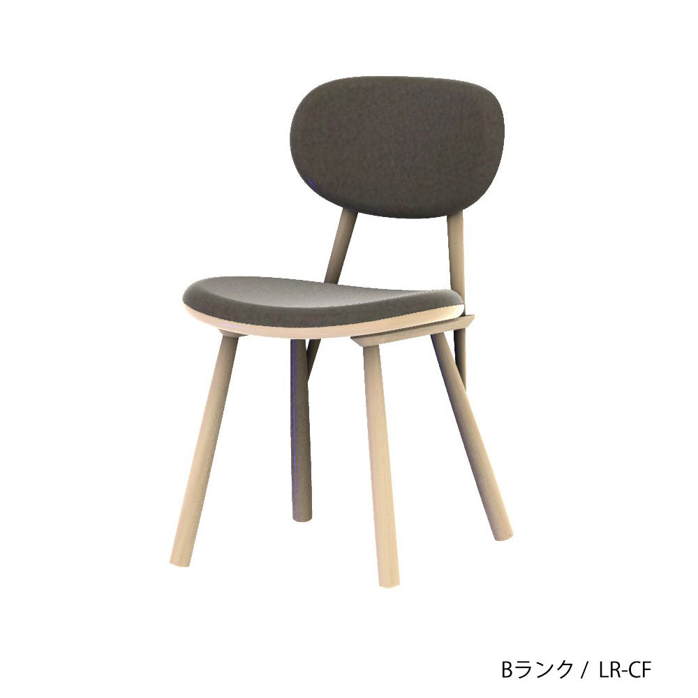 ホッカ チェア(カスタムオーダー)