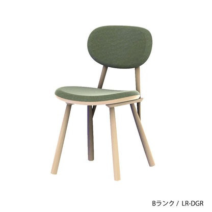 HOCCA（ホッカ） チェア カスタムオーダー